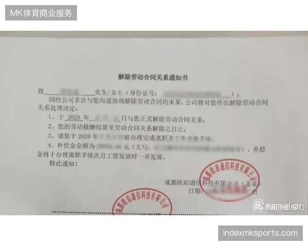 赛事内容分发协议进入强制整合期，非标准接口设备将被清退市场